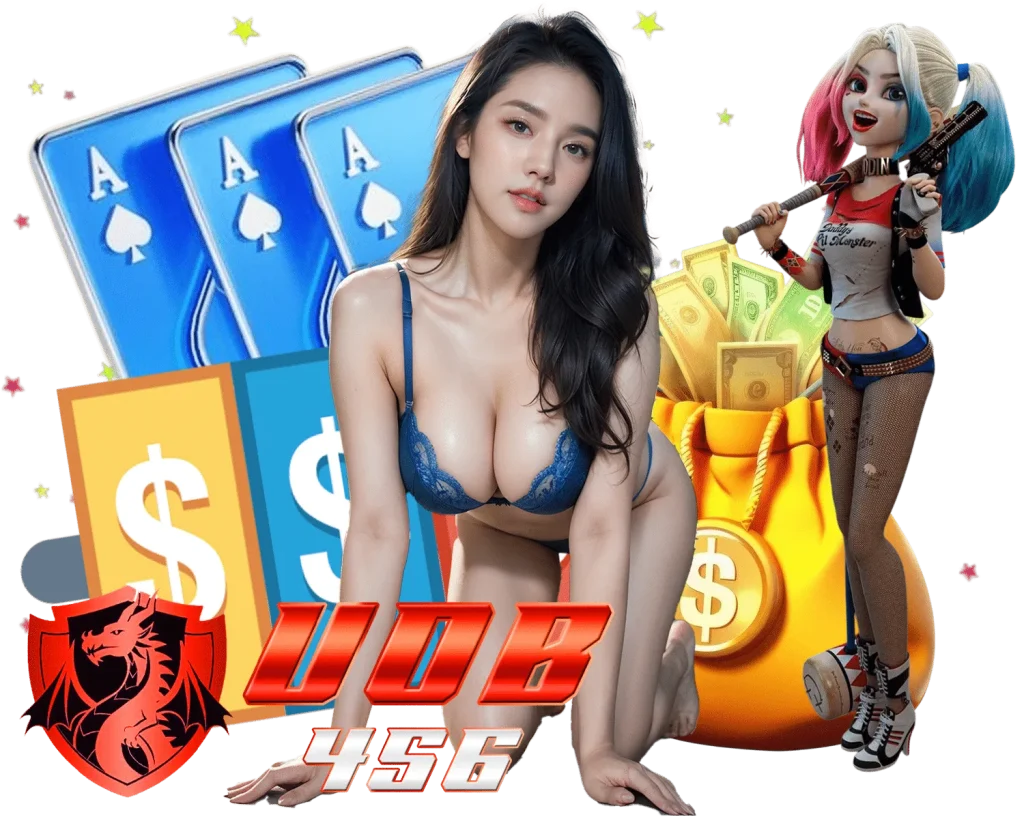 เว็บสล็อต 456